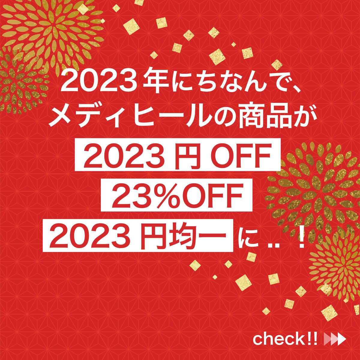 THE N.M.F アクア トナー/MEDIHEAL/化粧水を使ったクチコミ（2枚目）
