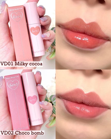 アンドバイロムアンド グラッシーボムティント/&nd by rom&nd/リップティントを使ったクチコミ(6枚目)