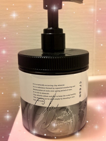 DQ クリームシャンプー/ドン・キホーテ/市販シャンプーを使ったクチコミ(1枚目)