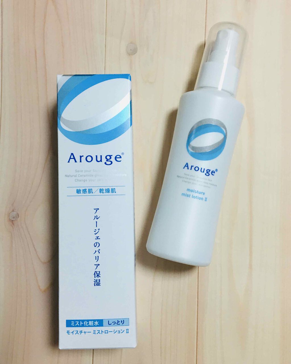 🌱抗炎症成分配合🌱
低刺激処方のミスト化粧水




【アルージェ　モイスチャーミストローションII】
150ml ¥2300＋税
220ml ¥3000＋税





・敏感肌の方のパッチテスト済み（皮膚に対する刺激性の強弱確認）
・