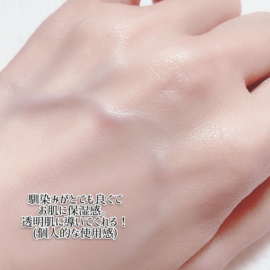 ハーバルモイスチャーライザー ラベンダー／カモミール/MARKS&WEB/美容液を使ったクチコミ（3枚目）