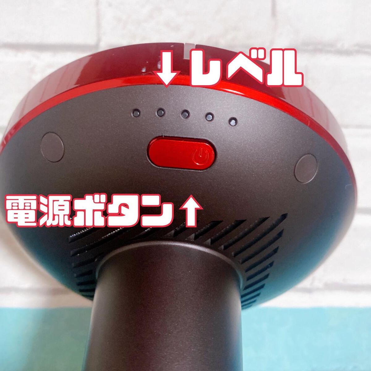 ふうせん @フォロバ100% on LIPS 「今、愛用中の光美容器❤️AMIRO光脱毛器男女兼用34320円..」(3枚目)