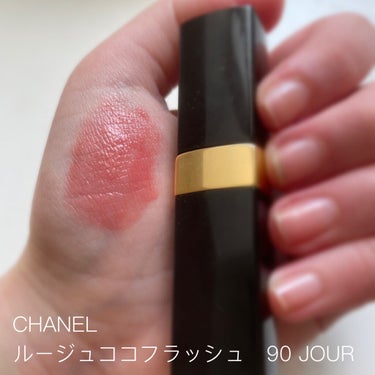 ルージュ ココ フラッシュ/CHANEL/口紅を使ったクチコミ（2枚目）