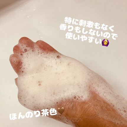 カラーシャンプー/エンシェールズ/市販シャンプーを使ったクチコミ(3枚目)