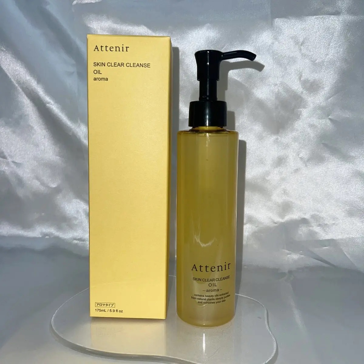 スキンクリア クレンズ オイル ＜アロマタイプ＞/アテニア/オイルクレンジングを使ったクチコミ（1枚目）