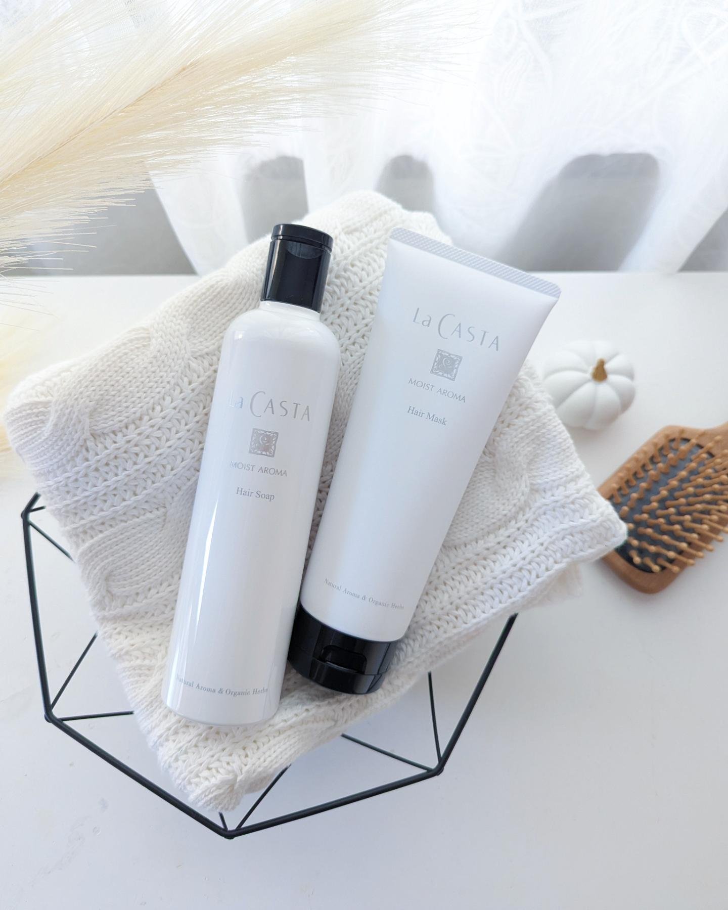 ラ・カスタ モイストアロマ ヘアソープ/ラ・カスタ/市販シャンプーを使ったクチコミ（1枚目）