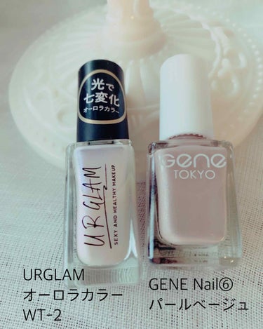 UR GLAM　COLOR NAIL SELECTION/U R GLAM/マニキュアを使ったクチコミ（2枚目）