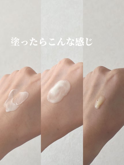 レチノール シカ リペア セラム/innisfree/美容液を使ったクチコミ(5枚目)