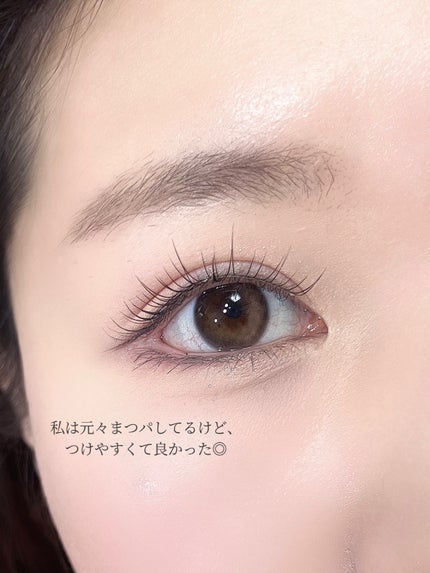 ミッシュブルーミン アイラッシュ インフィニティライン/ミッシュブルーミン/つけまつげを使ったクチコミ(5枚目)