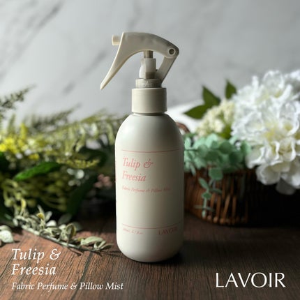 ファブリックパフューム/LAVOIR/ファブリックミストを使ったクチコミ(1枚目)