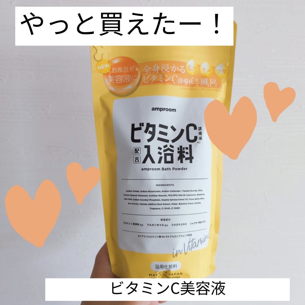 柚葉 on LIPS 「✼••┈┈••✼••┈┈••✼••┈┈••✼••┈┈••✼見つ..」(1枚目)