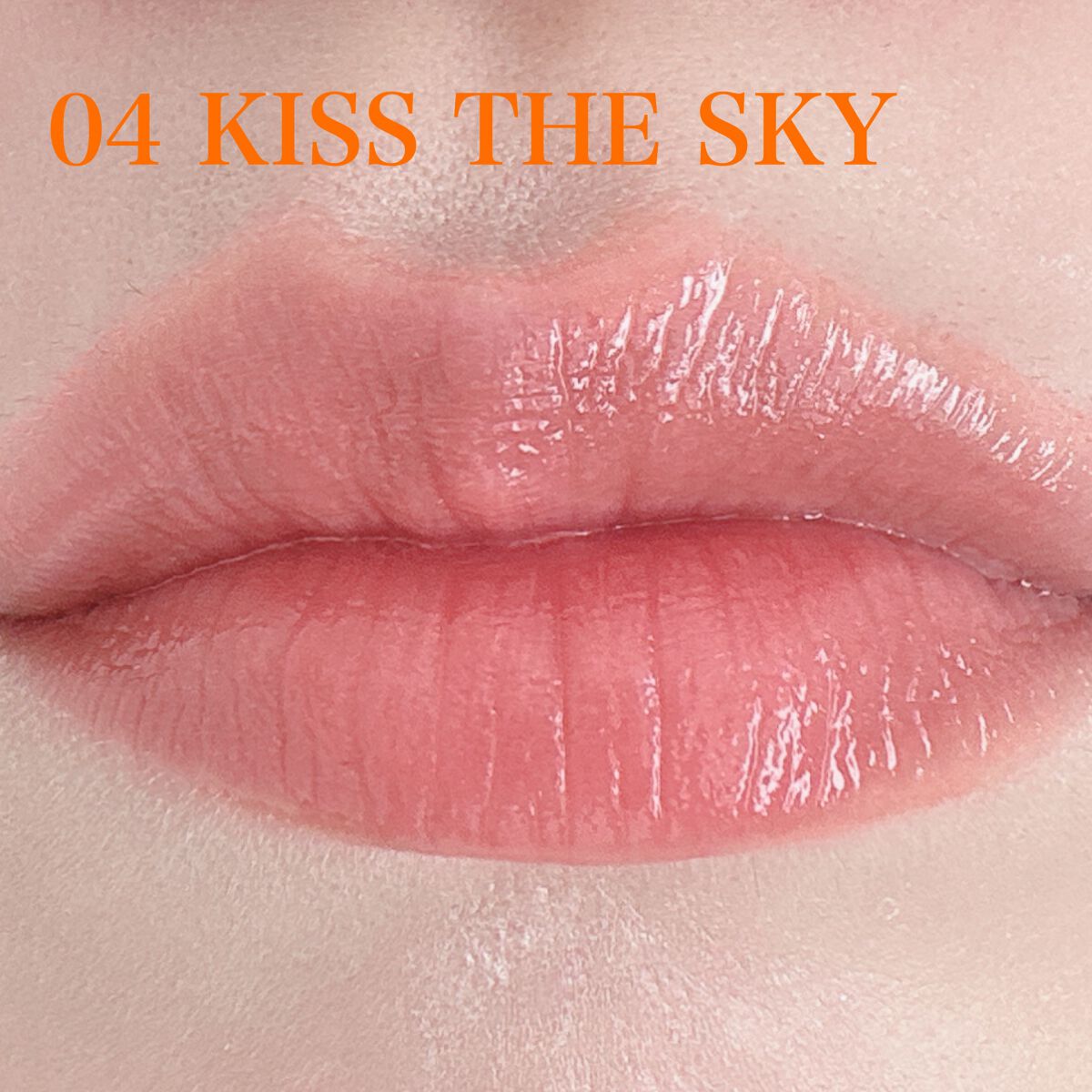 THREE ディヴァインリップジェム 04 KISS THE SKY/THREE/口紅を使ったクチコミ（3枚目）