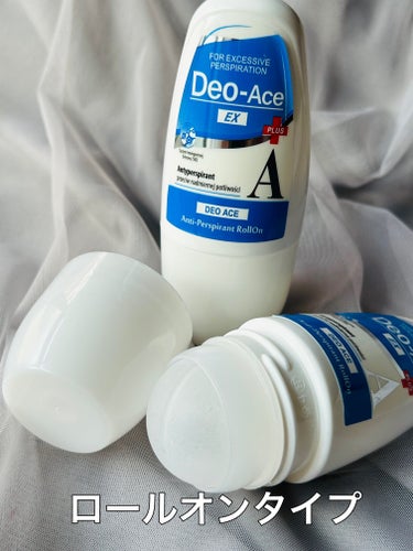 Deo-Ace/YOUUP(海外)/デオドラント・制汗剤を使ったクチコミ（3枚目）