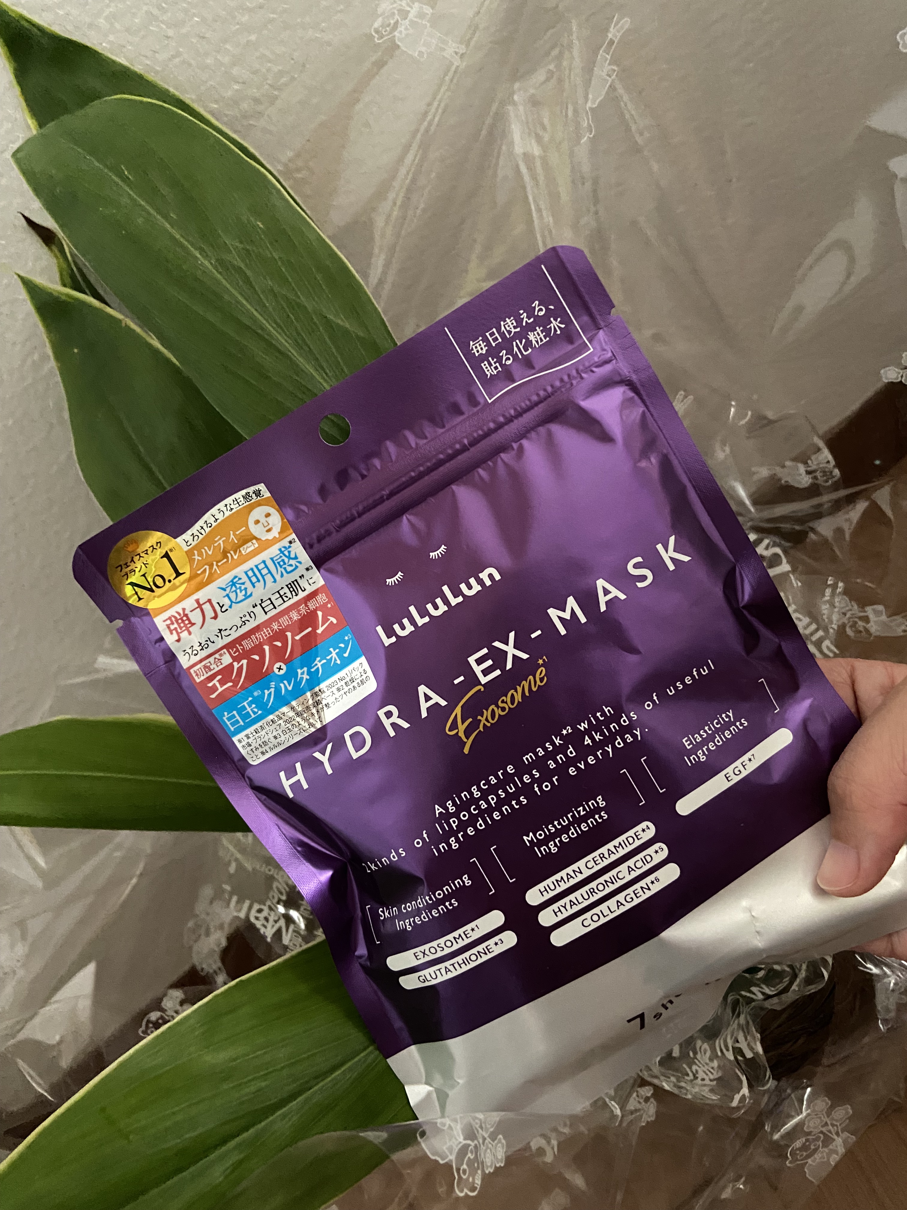 を使ったクチコミ（1枚目）