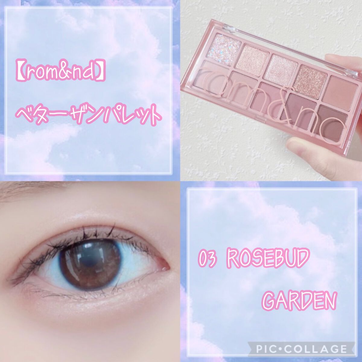 クチュールリップ ティントシャイン ナティ/espoir/リップティントを使ったクチコミ（3枚目）