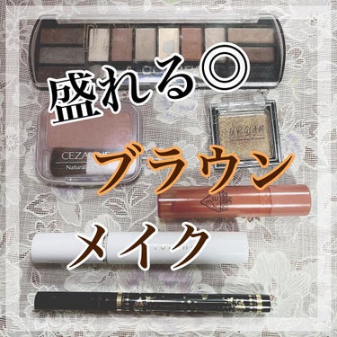 UR GLAM　POWDER EYESHADOW/U R GLAM/シングルアイシャドウを使ったクチコミ（1枚目）