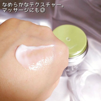 ブジャンガ クリーム/RISM/フェイスクリームを使ったクチコミ(5枚目)