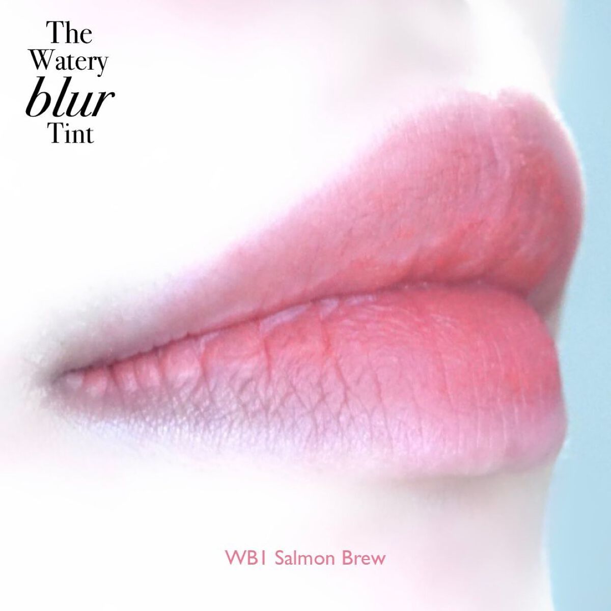 ザ ウォータリー ブラー ティント/MERZY/リップティントを使ったクチコミ（3枚目）