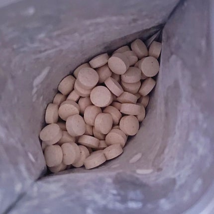 ベルタ葉酸サプリ/BELTA(ベルタ)/健康サプリメントを使ったクチコミ(4枚目)