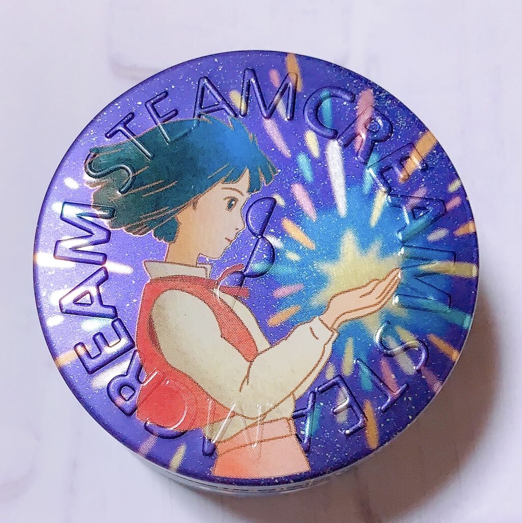 スチームクリーム/STEAMCREAM/ボディクリームを使ったクチコミ（1枚目）