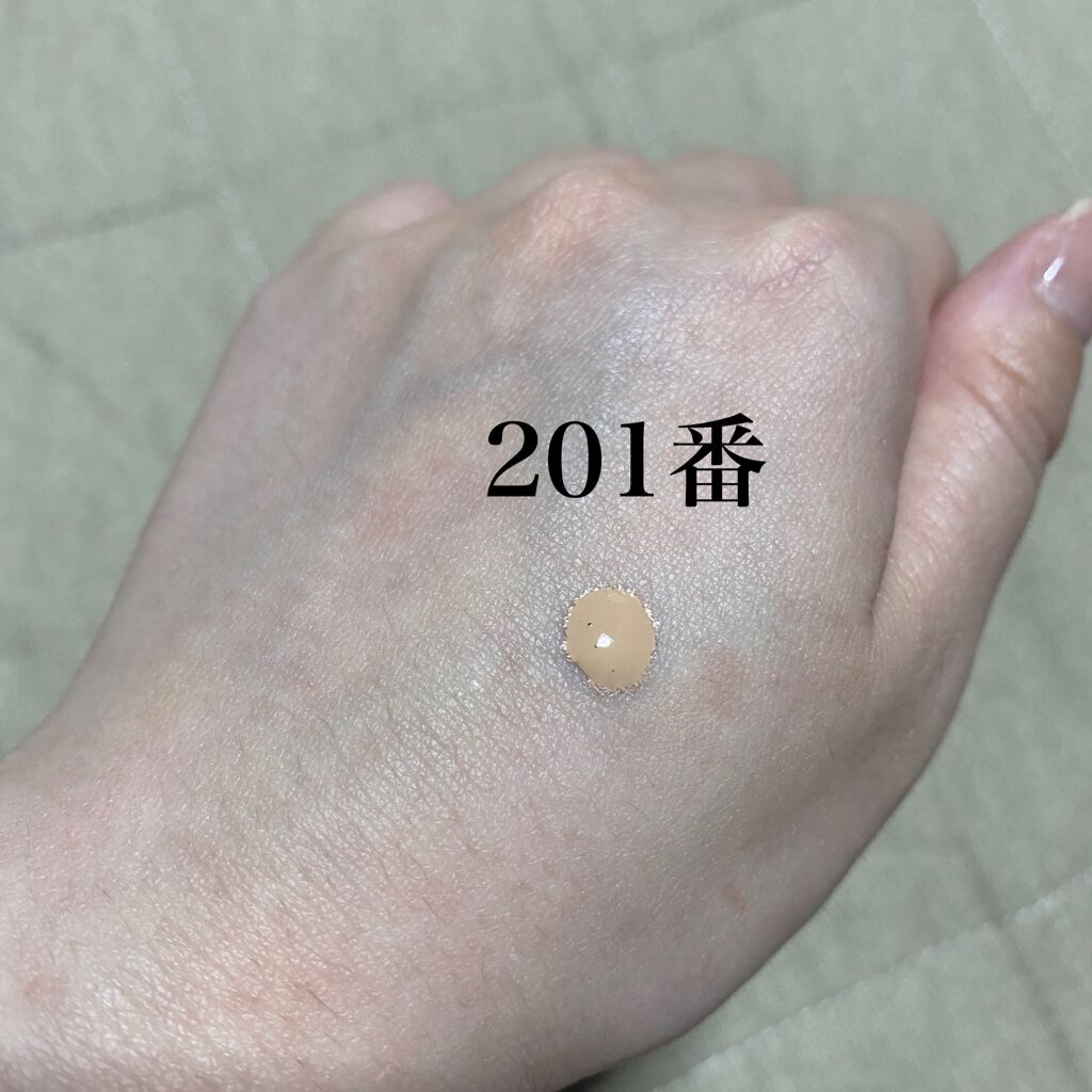 RMK リクイドファンデーション/RMK/リキッドファンデーションを使ったクチコミ(2枚目)