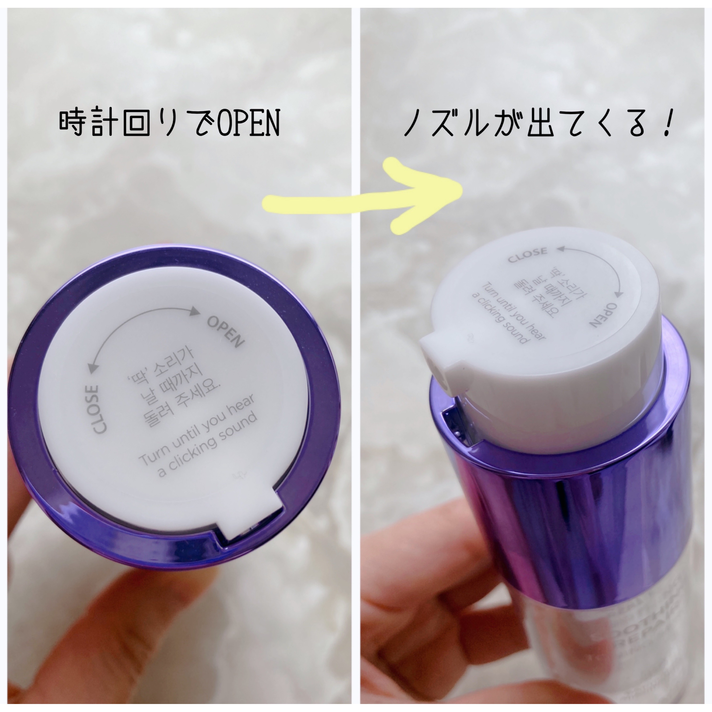 [R4] ウルトラスージングサンメイクアップベース/ダーマファーム/日焼け止めクリームを使ったクチコミ（3枚目）