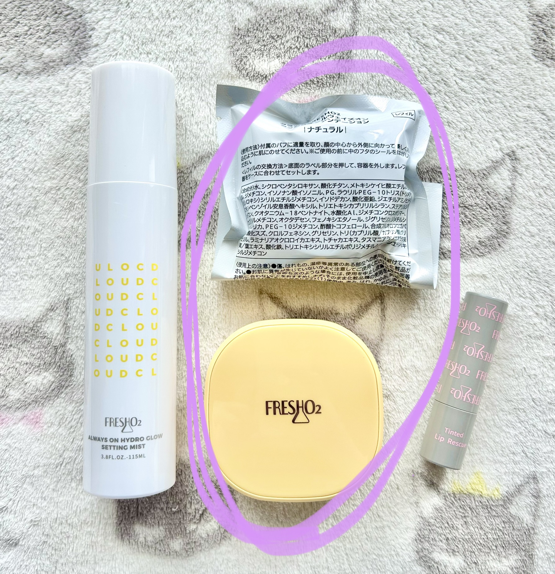 クラウドオールウェイズオン クッションファンデ ーション/FRESHO2/クッションファンデーションを使ったクチコミ（2枚目）