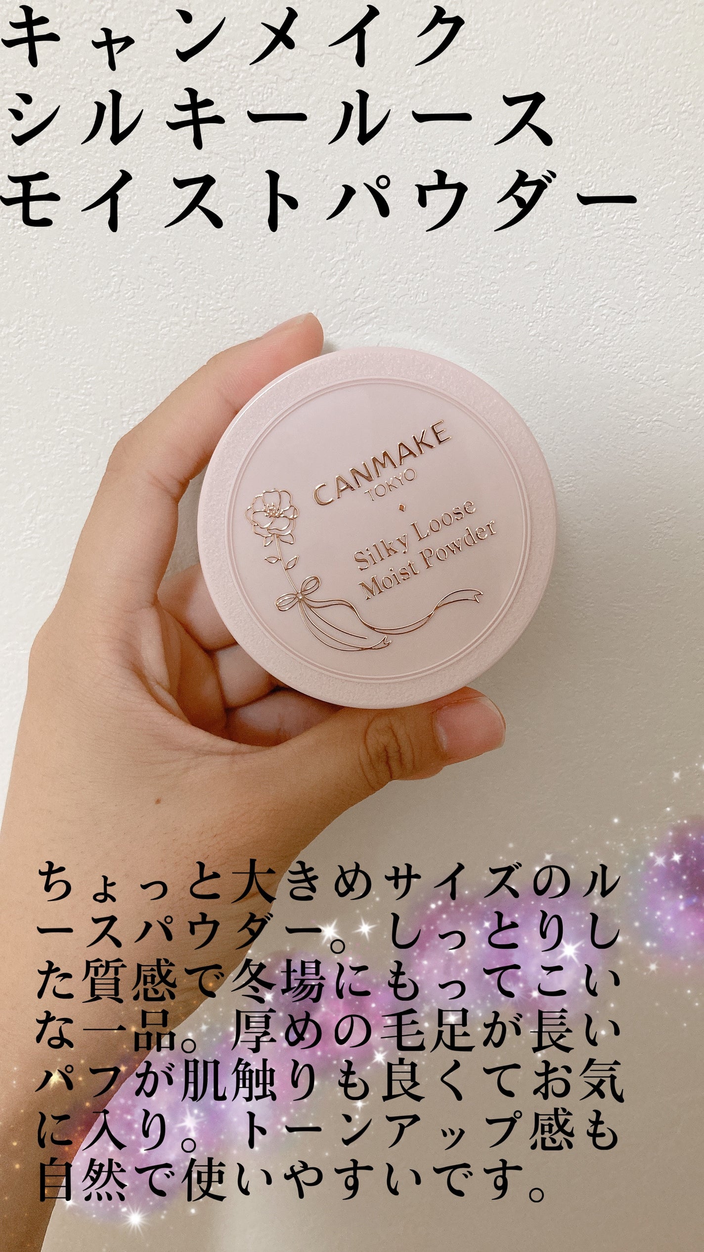 プレストポアカバー/MAJOLICA MAJORCA/プレストパウダーを使ったクチコミ(5枚目)