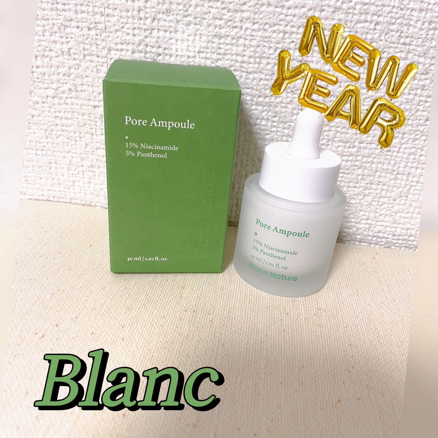 シカクリアブレミッシュ/ブラン/美容液を使ったクチコミ(1枚目)