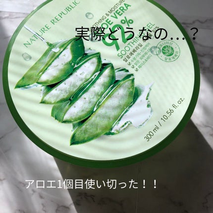 スキンミルク(しっとり)/ニベア/ボディミルクを使ったクチコミ(1枚目)