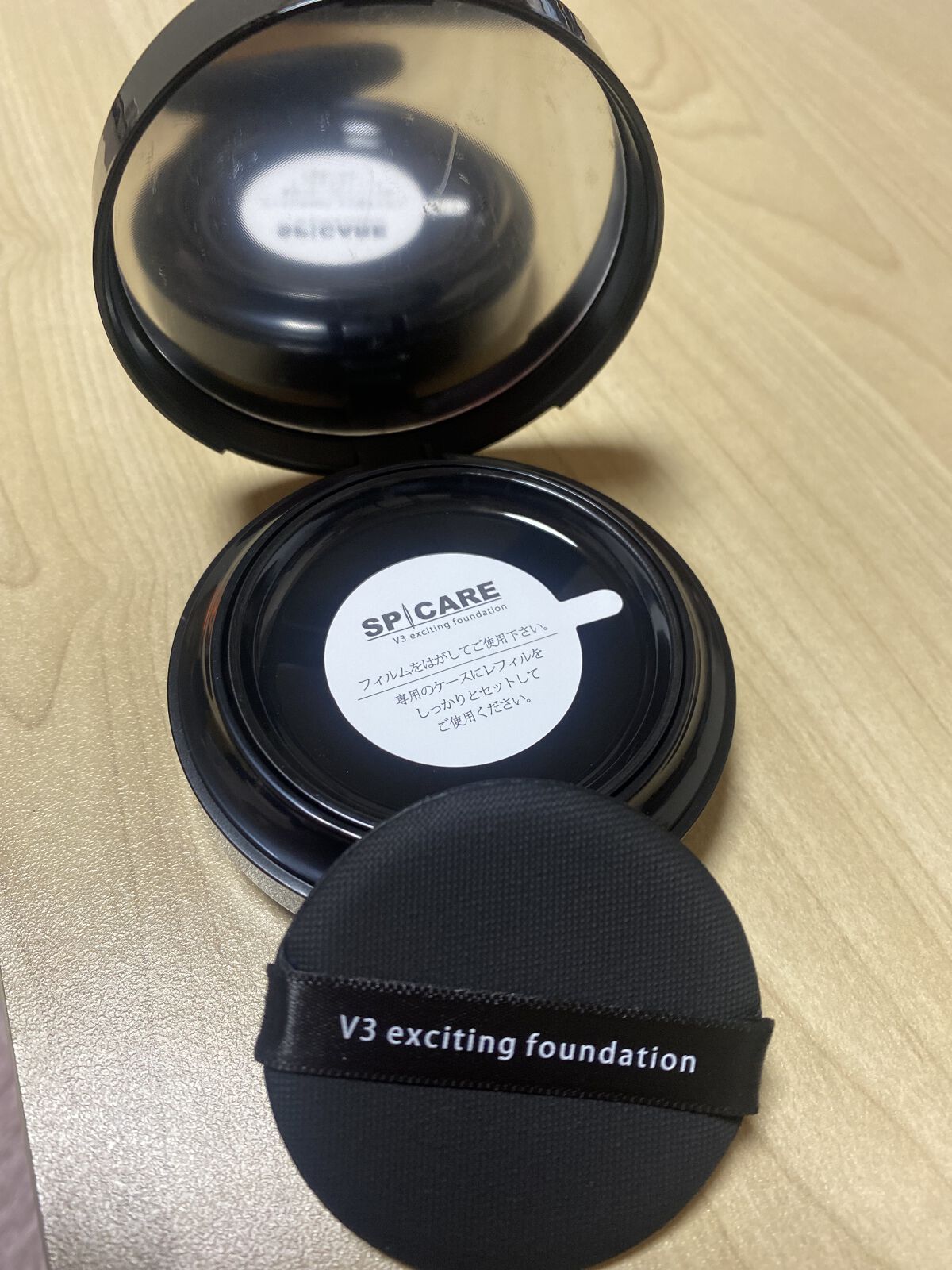 V3 エキサイティングファンデーション/SPICARE/クッションファンデーションを使ったクチコミ（3枚目）