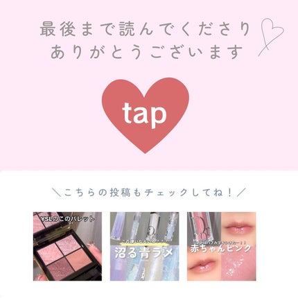 ケイト リップモンスター/KATE/口紅を使ったクチコミ(7枚目)