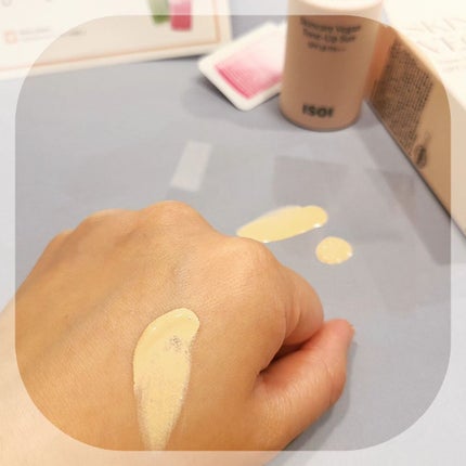 を使ったクチコミ(2枚目)