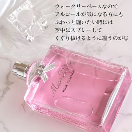 ミス ディオール ローズ エッセンス(オードゥ トワレ)/Dior/香水を使ったクチコミ(5枚目)