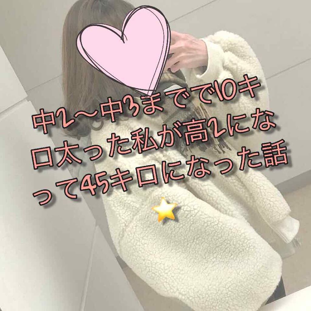 ベビーオイル 無香料/ジョンソンベビー/ボディオイルを使ったクチコミ(1枚目)