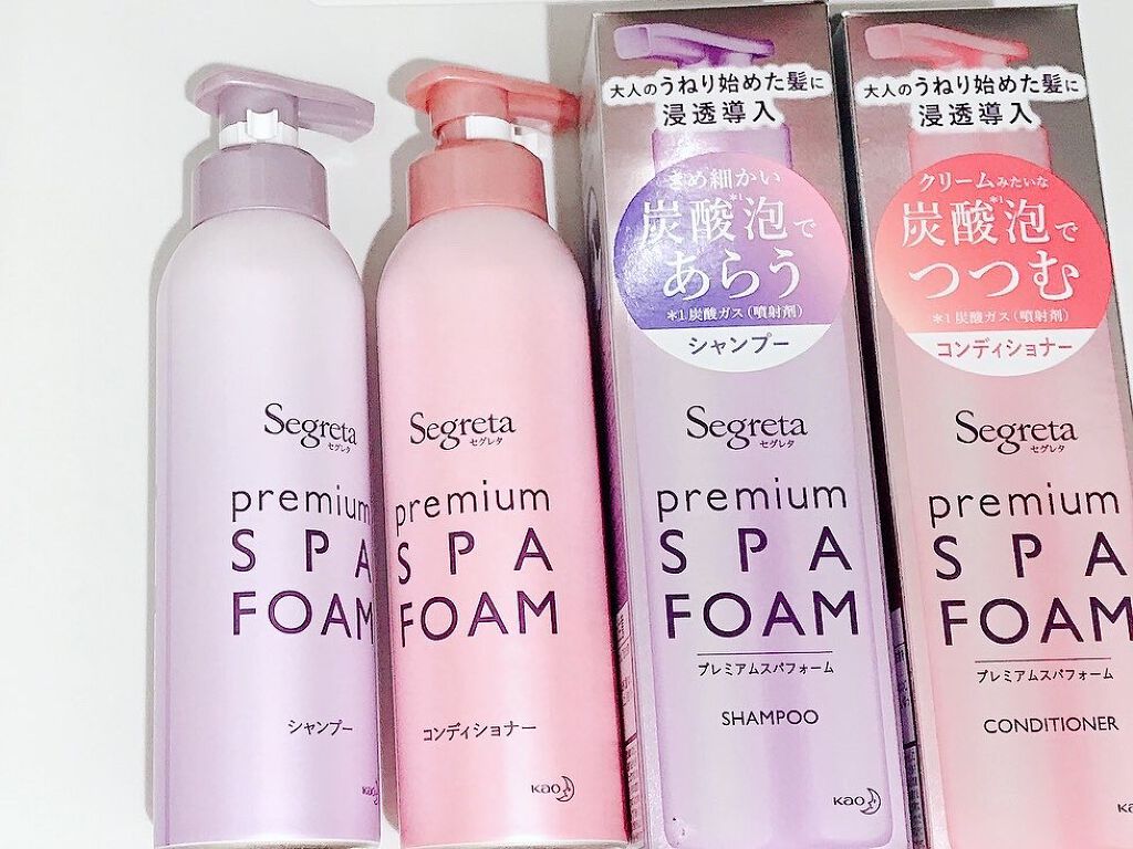 プレミアムスパフォーム シャンプー／コンディショナー/セグレタ/市販シャンプーを使ったクチコミ（2枚目）