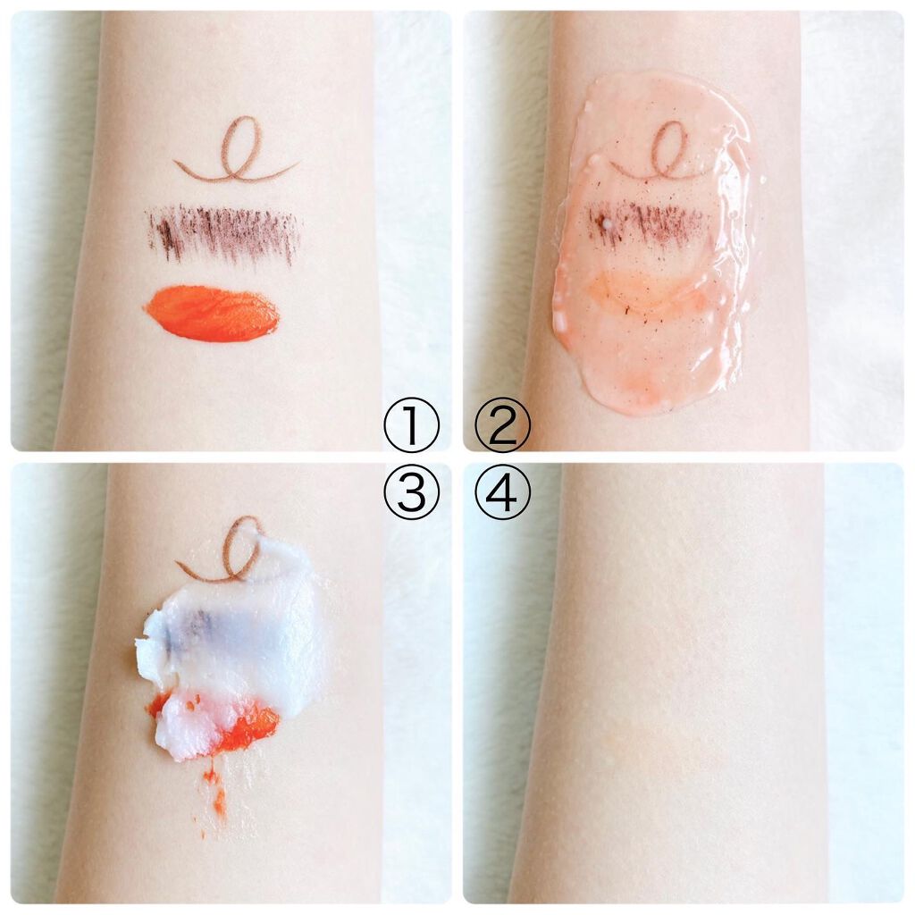 unlabel モイストボタニカル クレンジングバームのクチコミ「unlabel アンレーベル 
モイストボタニカル クレンジングバーム
90g  1760円(.....」（3枚目）