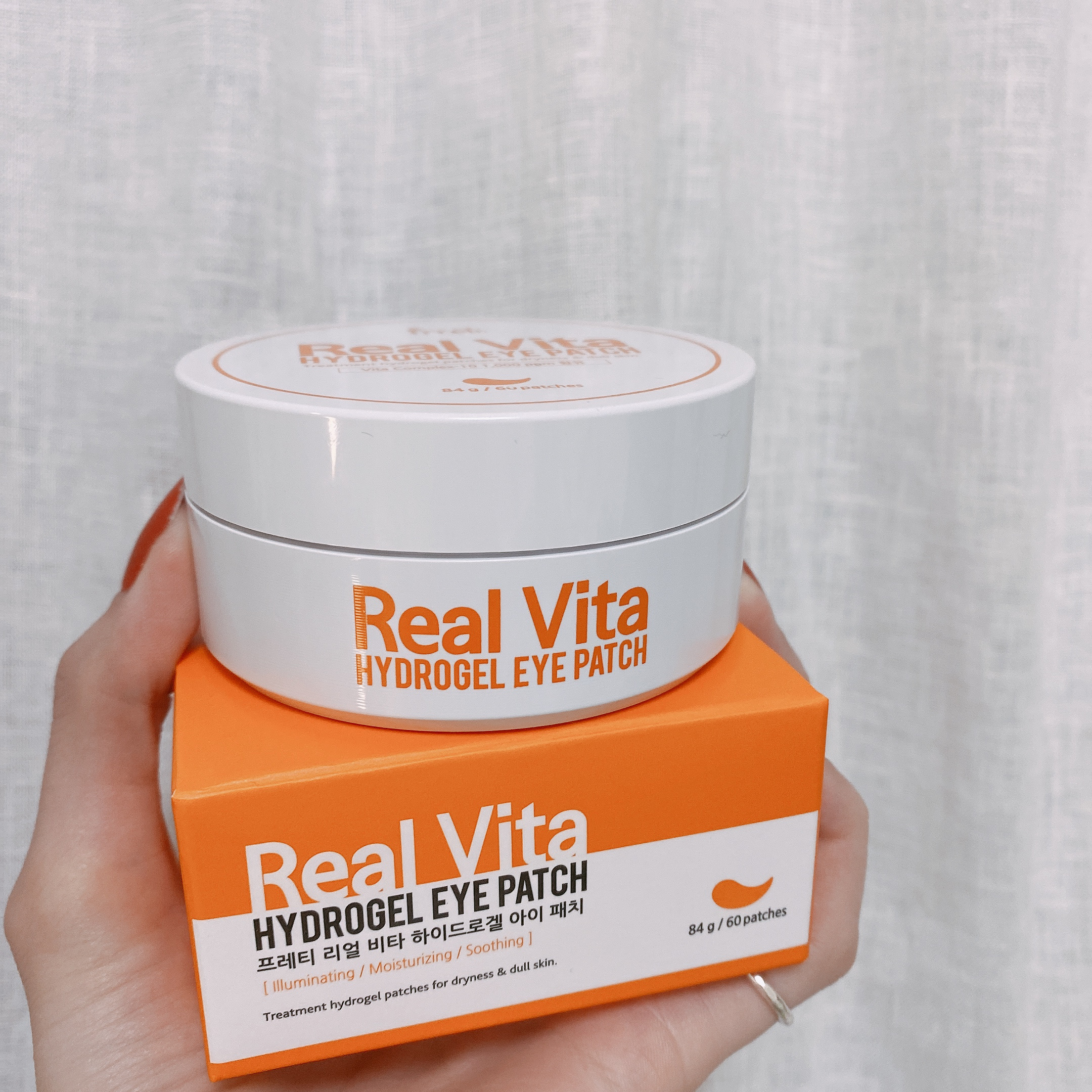 リアルビタ アイゾーンパッチ/Prreti/シートマスク・パックを使ったクチコミ（1枚目）