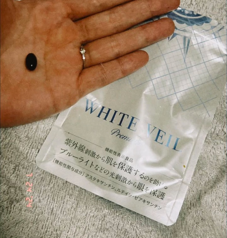 WHITE VEIL Premium/WHITE VEIL/美容サプリメントを使ったクチコミ（3枚目）