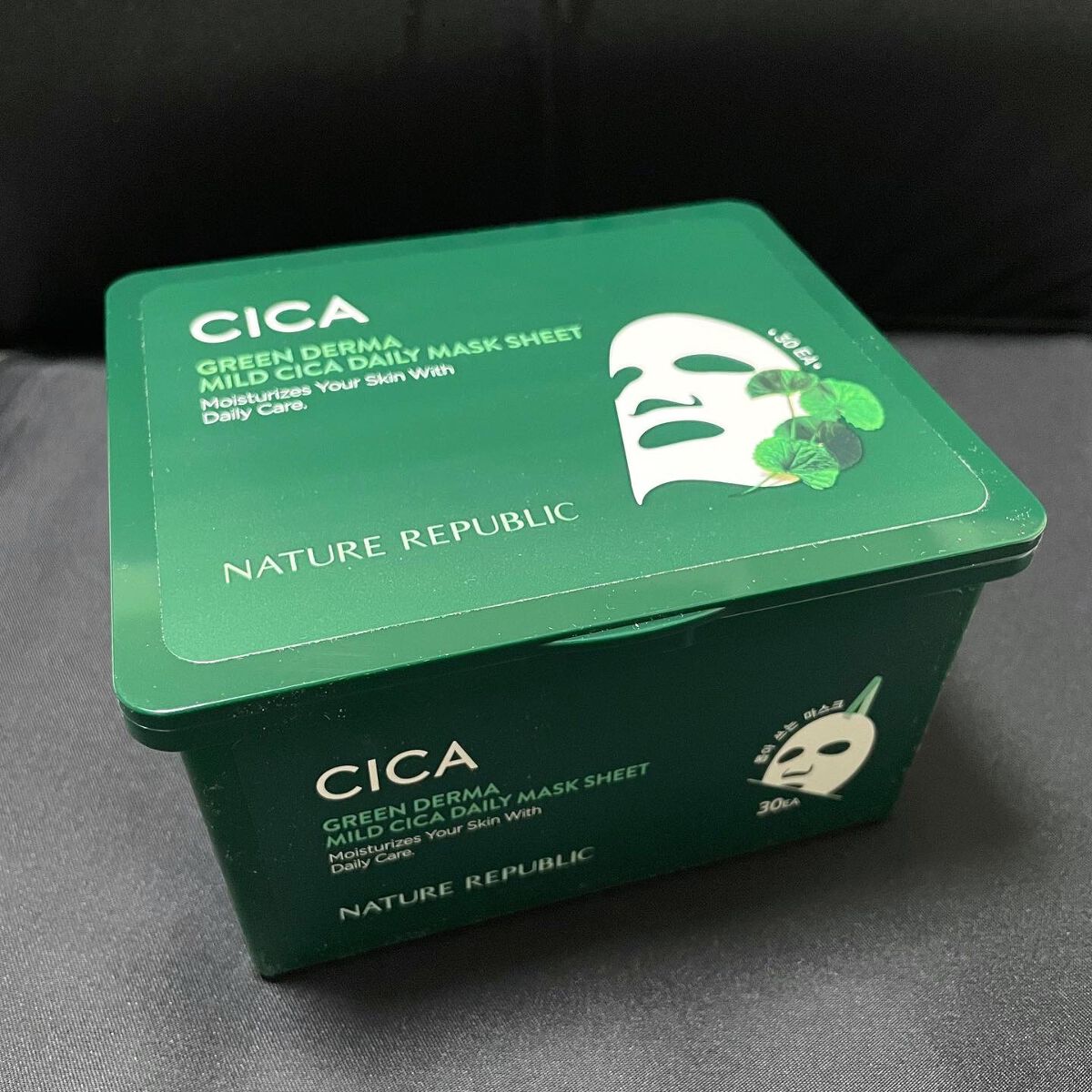 ネイチャーリパブリックのシートマスク・パックを徹底比較】ビタペアC