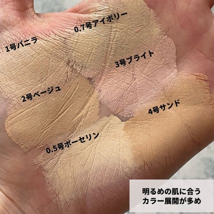 ããããð¿éåœã³ã¹ã¡ on LIPS ã.ââââââââââââââéåœã³ã³ã·ãŒã©ãŒãæ¯èŒããŸãã£ïŒ..ãïŒ5æç®ïŒ