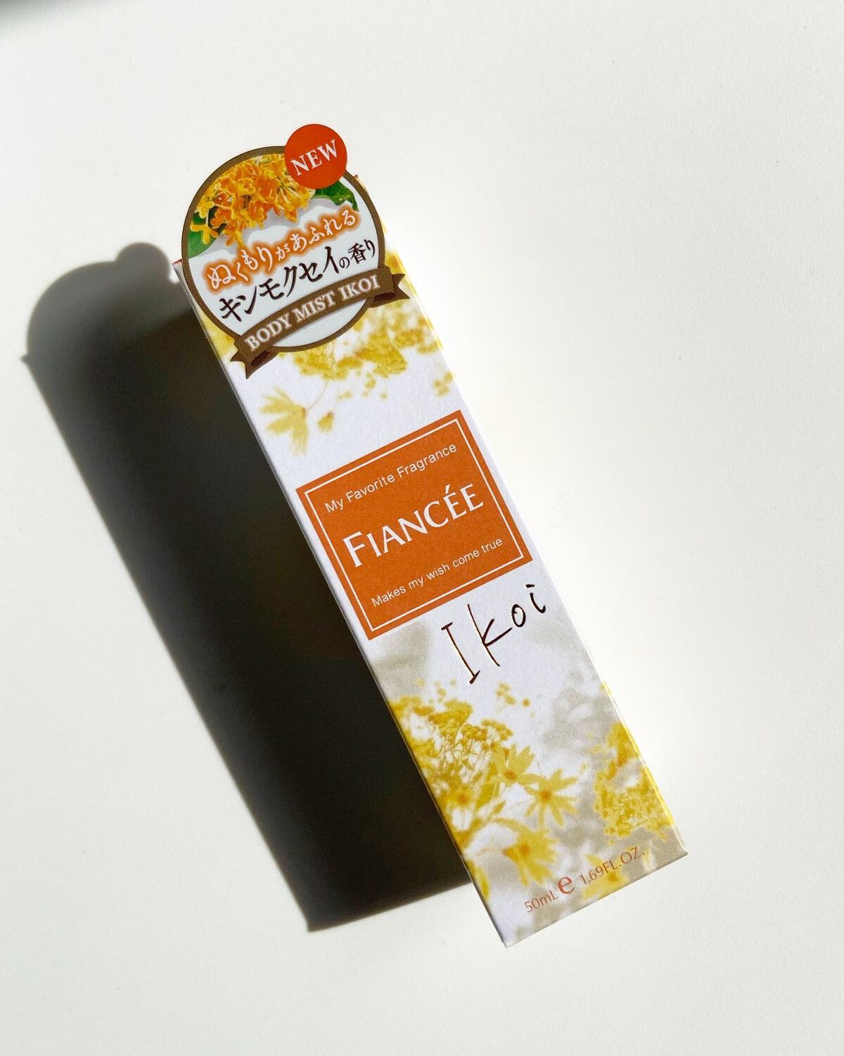 ボディミスト IKOI/フィアンセ/香水を使ったクチコミ（2枚目）