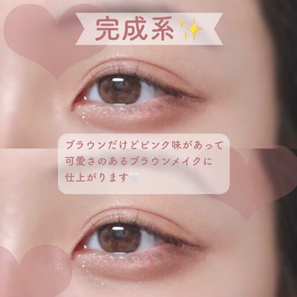 パーフェクトスタイリストアイズ/キャンメイク/アイシャドウパレットを使ったクチコミ(3枚目)