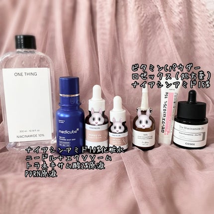 ナイアシンアミド化粧水/ONE THING/化粧水を使ったクチコミ(2枚目)