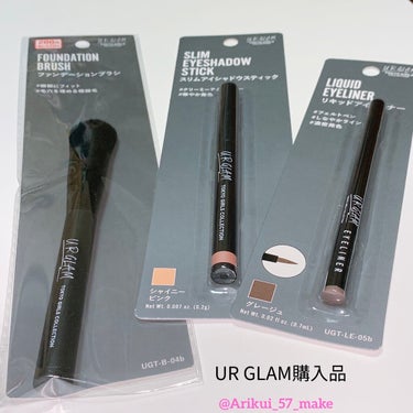 UR GLAM　LIQUID EYELINER/U R GLAM/リキッドアイライナーを使ったクチコミ（1枚目）