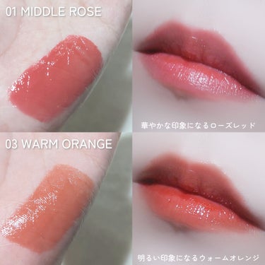 ピュアグラスティント/twinkle pop by. CLIO/口紅を使ったクチコミ（3枚目）