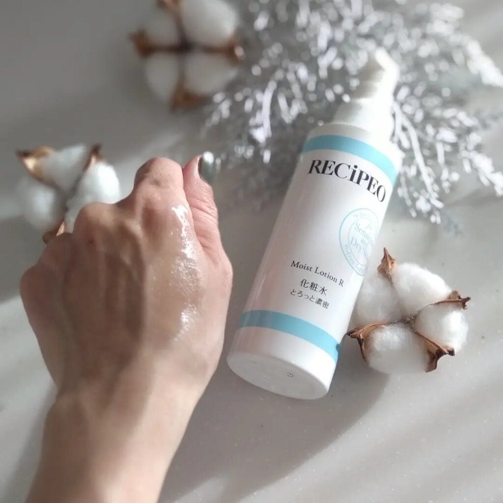 レシピオ モイストローションR/レシピオ/化粧水を使ったクチコミ(3枚目)