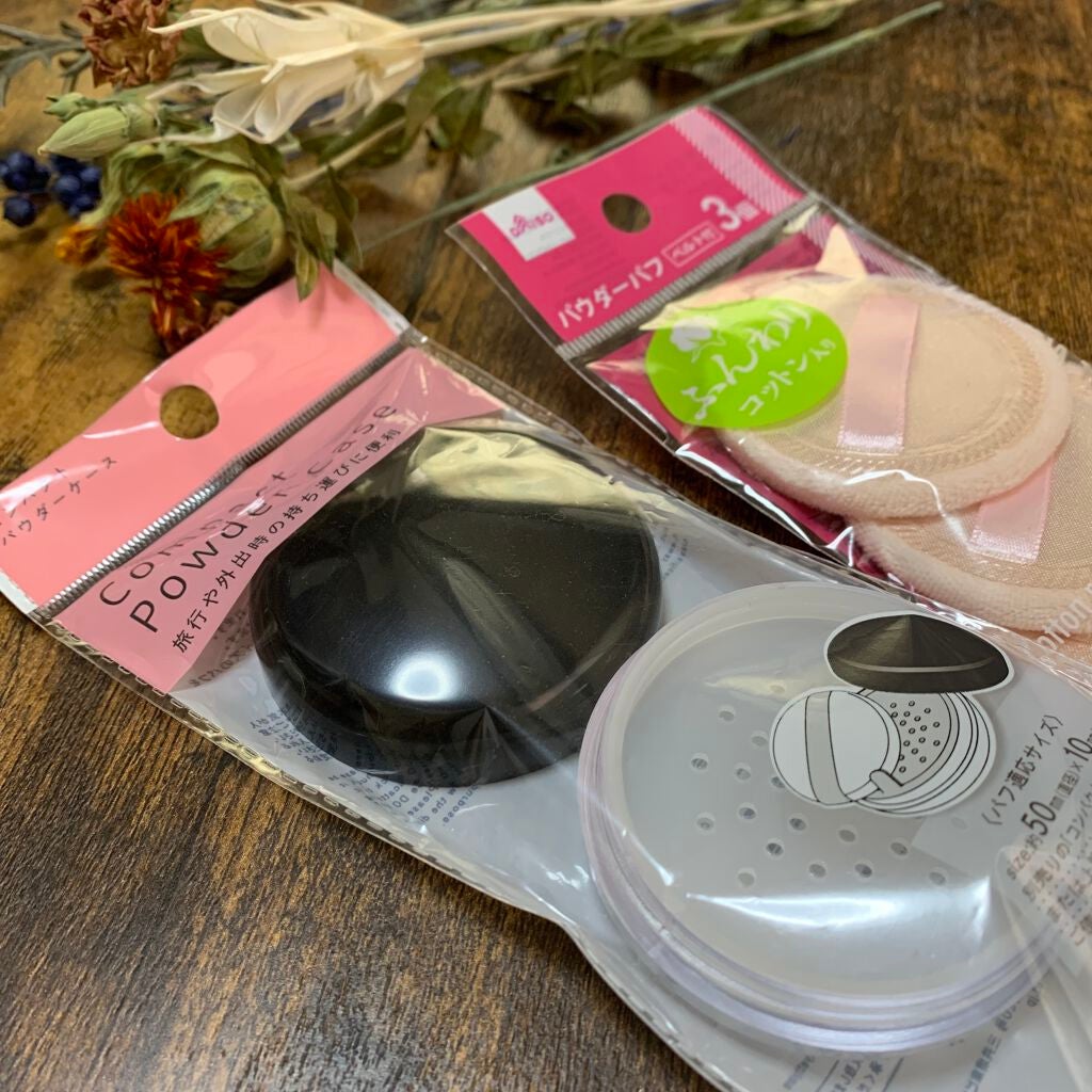 パウダーパフ3P(ベルト付)/DAISO/パフ・スポンジを使ったクチコミ(1枚目)