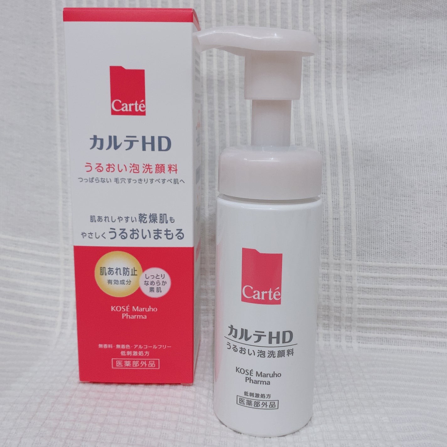 モイスチュア ウォッシングフォーム/カルテHD/泡洗顔を使ったクチコミ(1枚目)