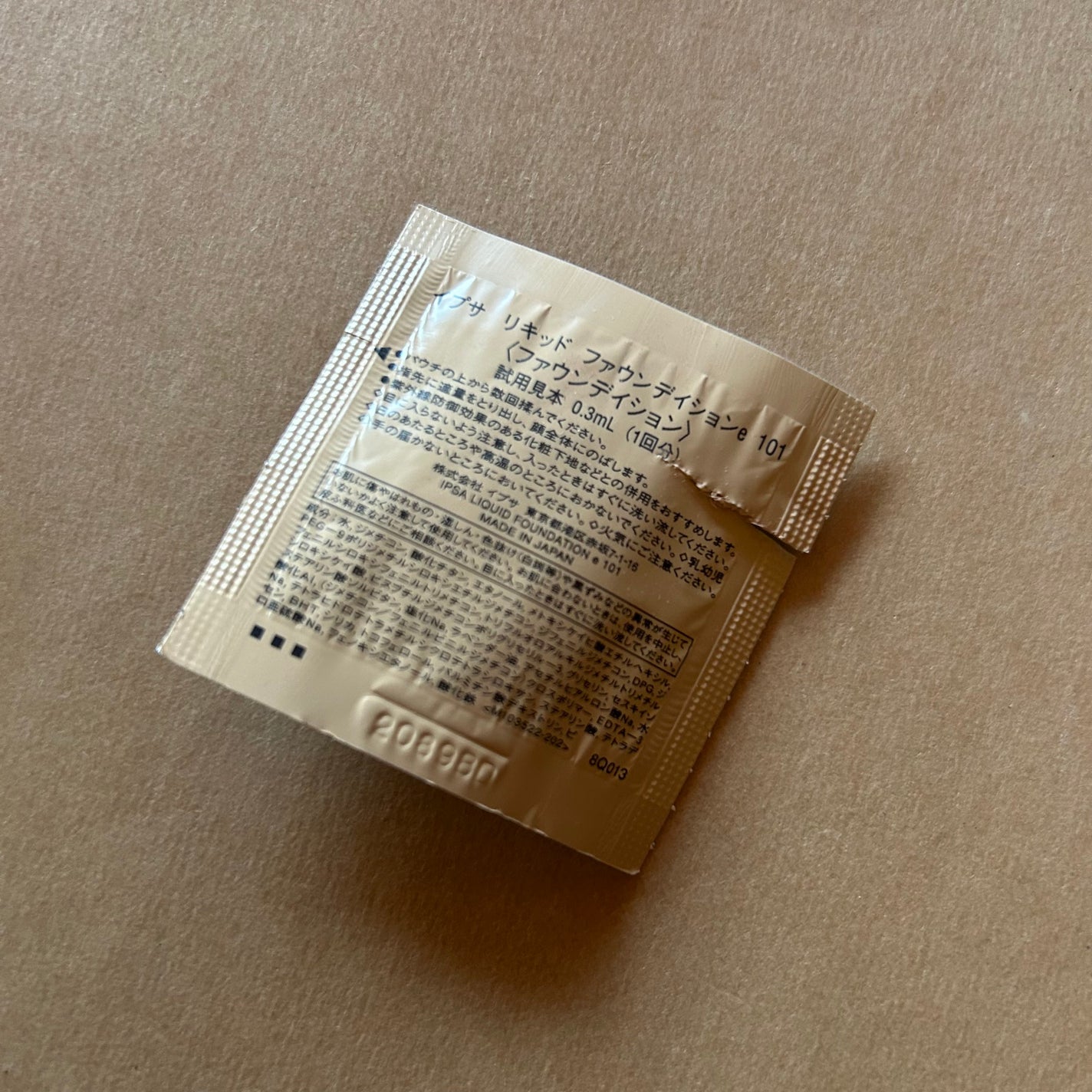 リキッド ファウンデイションe/IPSA/リキッドファンデーションを使ったクチコミ(2枚目)